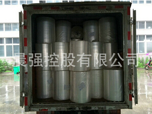 使用食品膜包裝，有什么優勢